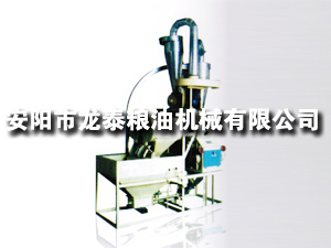 35、40型自動(dòng)上料臥式單機(jī)